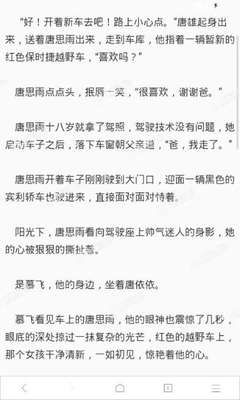 黑名单查询可以去警局吗 需要多久才可以去除